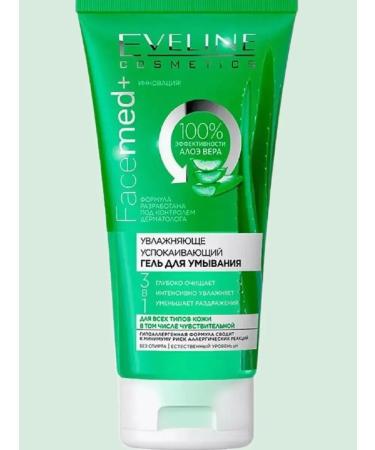 EVELLINE Washing gel soothing with aloe 3 in 1 extract