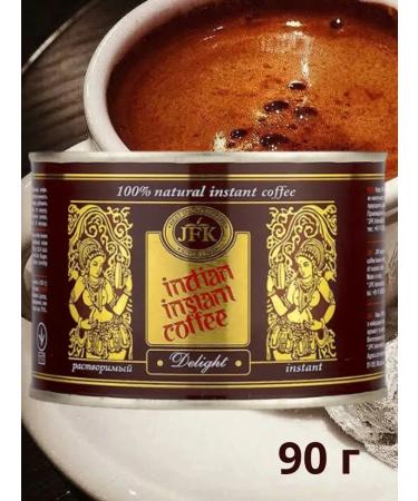 Soluble coffee real Indian jfk - Buy Online on GoSupps.com