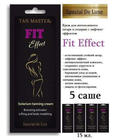 TAN MASTER Fit Effect Solarium Cream 5 Sasha - Buy Online on GoSupps.com