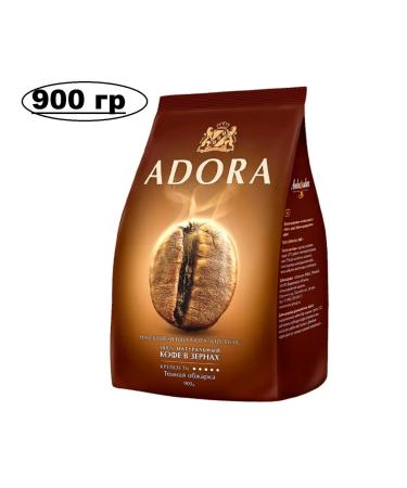 Ambassador Coffee in ADora 900 g - Buy Online on GoSupps.com