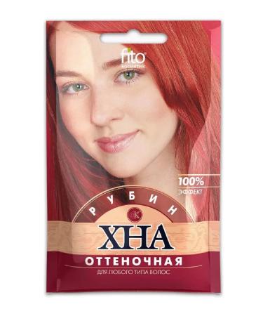 Fito cosmetics Henna tint ruby 25 g 3 pieces - Buy Online on GoSupps.com