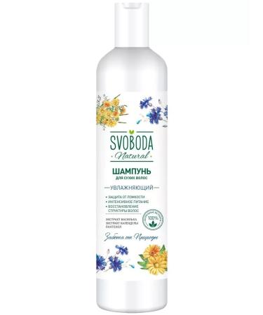 Freedom NATURAL shampoo for dry hair 430 ml