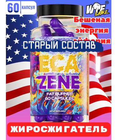 Balace Black Spider Slimming tablets Effective Ecazene