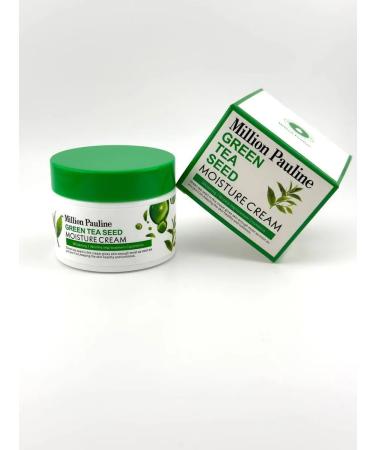 SAKU Moisturizing face with green tea extract - Buy Online on GoSupps.com