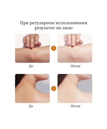 Whitening cream for an intimate zone for armpits 50 g - Buy Online on GoSupps.com