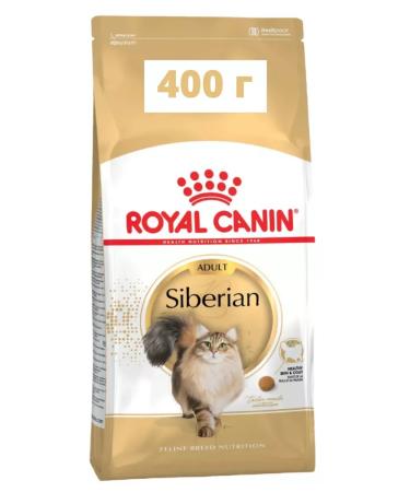 ROYAL CANIN Siberian Adult for adult Siberian cats 400 g - Buy Online on GoSupps.com