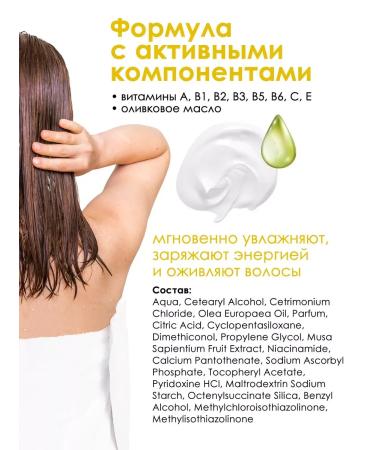 Kallos Cosmetics Callos Banan Mask Fosting with multivitamins 1l - Buy Online on GoSupps.com