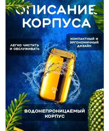 VGR Multifunctional electric shock for care - Buy Online on GoSupps.com