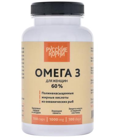 Russian roots Omega 3 1000 mg for women 100 capsules