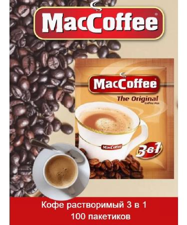 MacCoffee Soluble coffee Original 3 in 1 20g x 100 bags