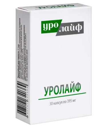 Urolife 30 capsules/1 pack - Buy Online on GoSupps.com