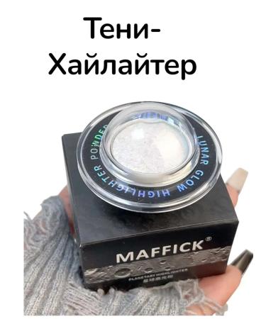 XIXI Facial highlighter flickering eye - Buy Online on GoSupps.com