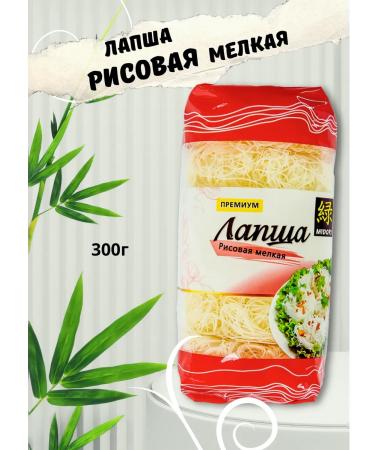 MIDORI Small rice -rice 300g