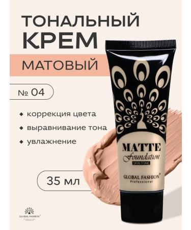 Matte foundation