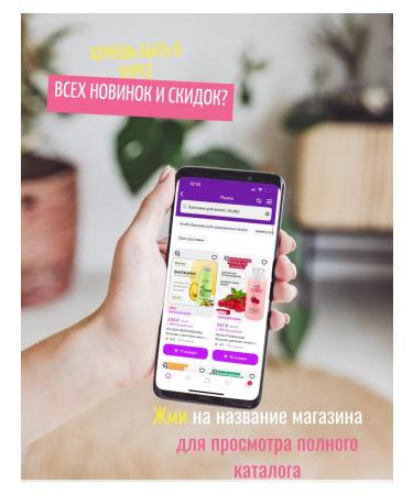 Kapous Professional Balm against hair loss 300 ml - Buy Online on GoSupps.com