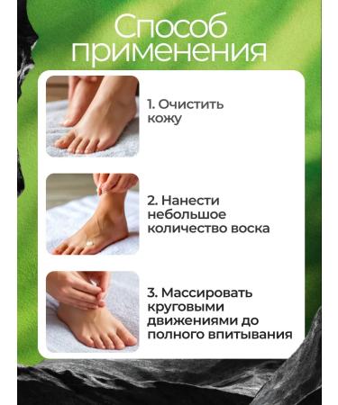 Goldenmine Cream wax with snake oil - Buy Online on GoSupps.com