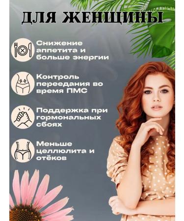 Detox Capsule Effective weight loss capsules - Buy Online on GoSupps.com