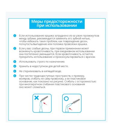 Atomy Road set atomi 2 pcs toothpaste brush brush - Buy Online on GoSupps.com