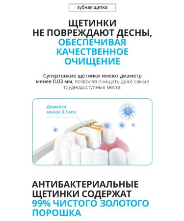 Atomy Road set atomi 2 pcs toothpaste brush brush - Buy Online on GoSupps.com