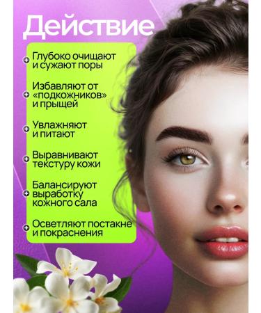 Goldenmine Piling Peda for Facial Salicylic acid from acne - Buy Online on GoSupps.com