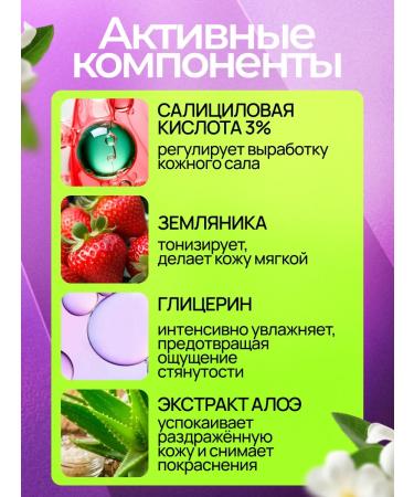 Goldenmine Piling Peda for Facial Salicylic acid from acne - Buy Online on GoSupps.com