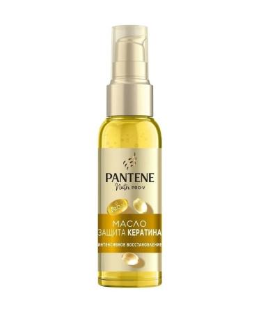 PANTENE Pro-V hair oil with vitamin E 100 ml - Buy Online on GoSupps.com