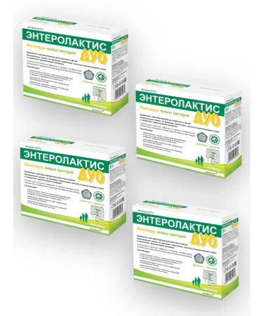 Sofar Enterolactis duo symbiotic 20 pcs. 4 packages