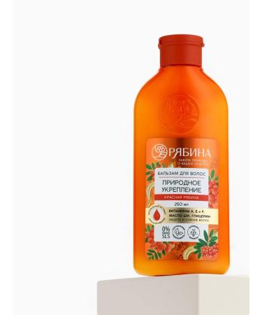 MJ House Hair balm with mountain ash extract 250 ml - Buy Online on GoSupps.com