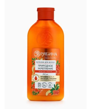 MJ House Hair balm with mountain ash extract 250 ml - Buy Online on GoSupps.com