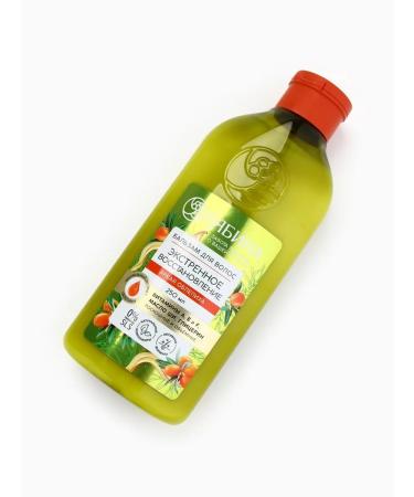 MJ House Balm for hair sea buckthorn emergency recovery - Buy Online on GoSupps.com