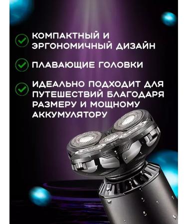 VGR Modern 5D rotor electric shock for smooth shaving - Buy Online on GoSupps.com