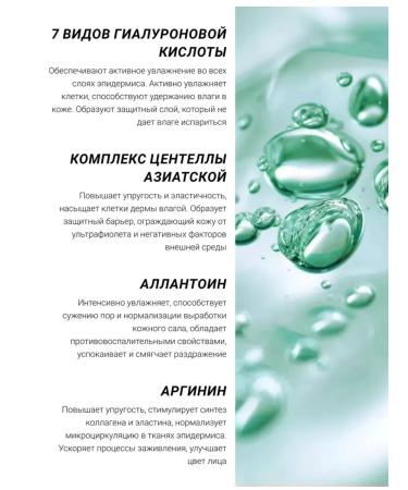 medipeel Wheezero with tea tree Dutch tea a.c Calming Serum - Buy Online on GoSupps.com