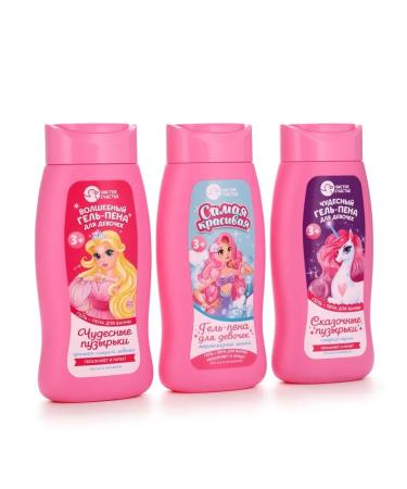 MJ House Bath gel pattern with cheap chewing gum for girls - Buy Online on GoSupps.com
