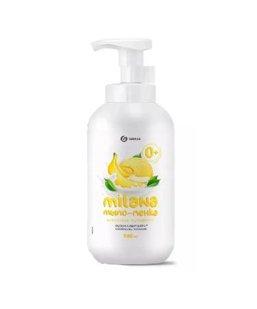 GRASS Hand foam for hand 500 ml
