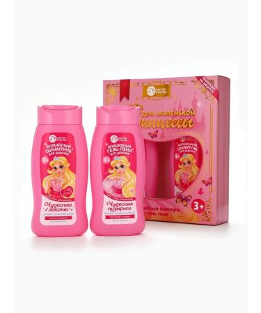 MJ House Children's cosmetic set "Fairy Tale for Princess" - Buy Online on GoSupps.com