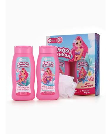 MJ House Children's kit for bath gel and shampoo 250 ml - Buy Online on GoSupps.com