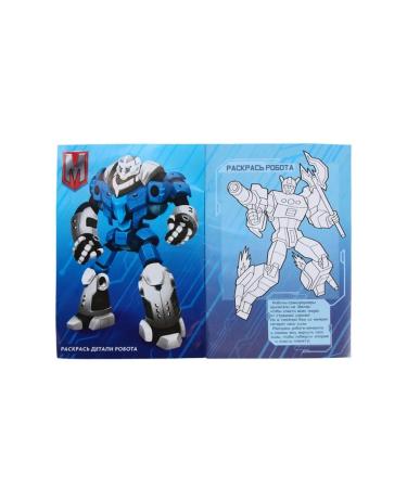 MJ House Gel-Pen's gift set and cutting book - Buy Online on GoSupps.com