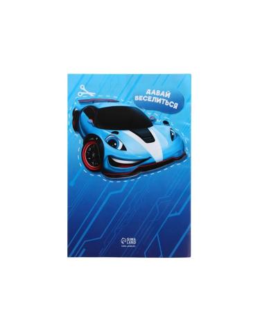 MJ House Gel-Pen's gift set and cutting book - Buy Online on GoSupps.com