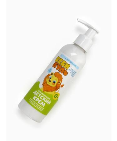 MJ House Moisturizing children's cream with avocado oil 0+ - Buy Online on GoSupps.com