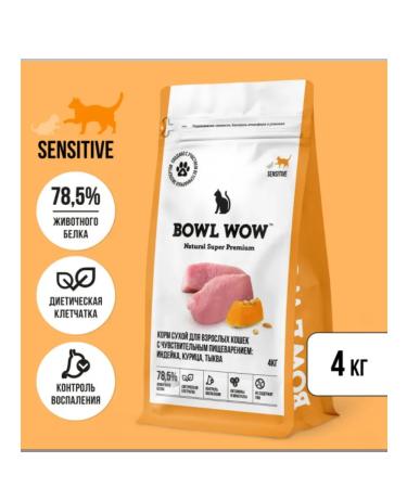 BOWL WOW Feed for cats with sensitive digestion 4 kg - Buy Online on GoSupps.com