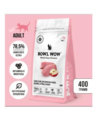 BOWL WOW Feed for cats with turkey and apple 400g - Buy Online on GoSupps.com