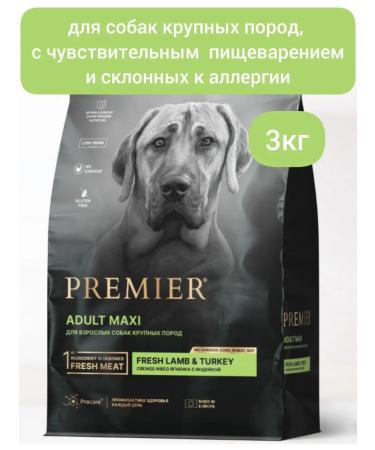 PREMIER For large dogs lambs turkey 3kg