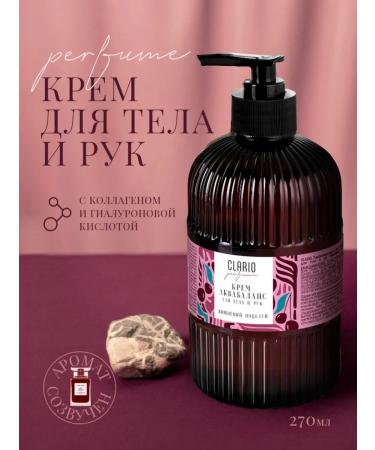 CLARIO Cream for body and hands perfumed cherry