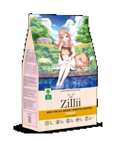 Zillii Dog food with sensitive digestion 800g - Buy Online on GoSupps.com