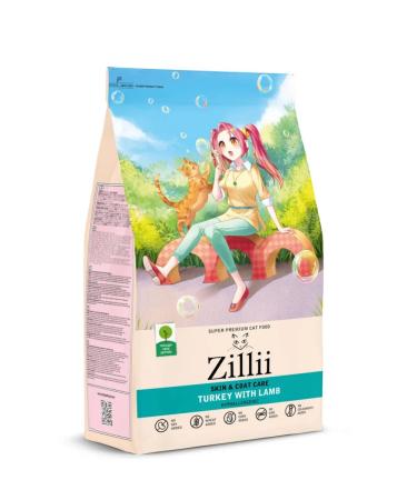 Zillii Cat food 2kg turkey and lamb skin and wool health - Buy Online on GoSupps.com