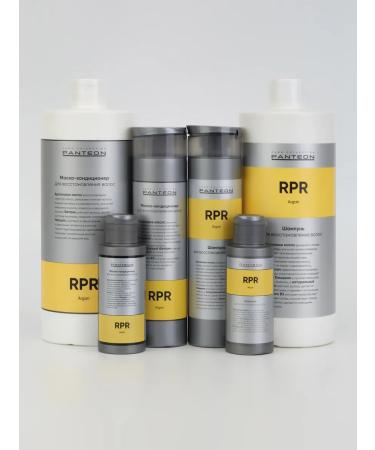 pantheon Hair mask Restoring - Buy Online on GoSupps.com