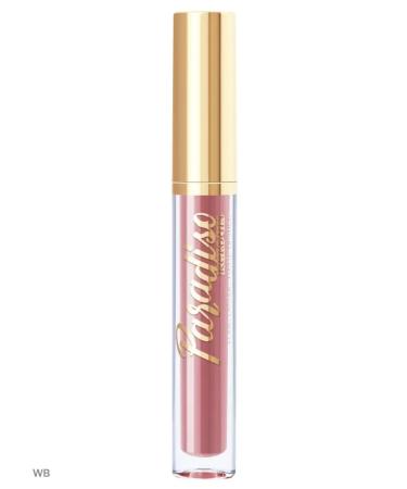 RELOUIS Lipstick lip matte persistent Paradiso tone 20 - Buy Online on GoSupps.com