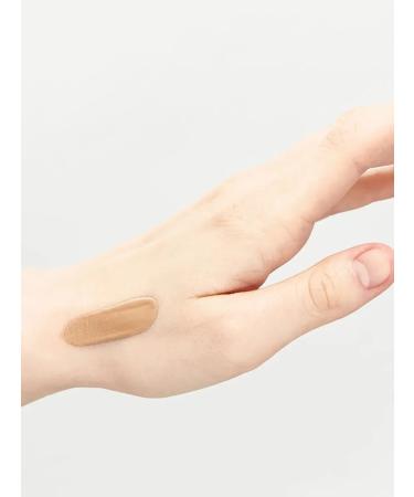 catrice Tonal Facial Face HD Liquid Coverage tone 040 - Buy Online on GoSupps.com