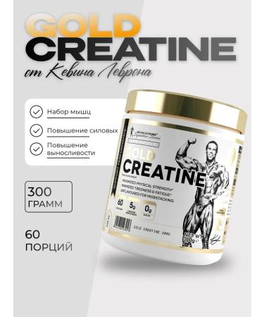 Olimp Sport Nutrition Gold Creatine Kevin Levrone