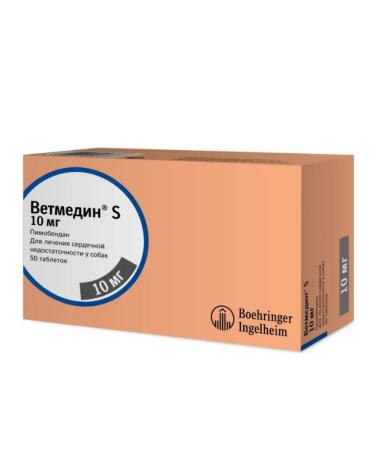 Boehringer Ingelheim Vetmedin S 10 mg 10 tab